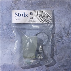 Стакан стеклянный матовый Штольц Stölz «Шарм», с держателем