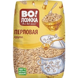 Крупа перловая Ароматная  800 гр.1/8 К9