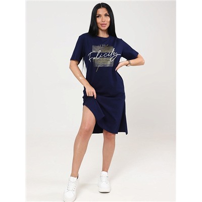 Туника Сингонум чернильный ИвК