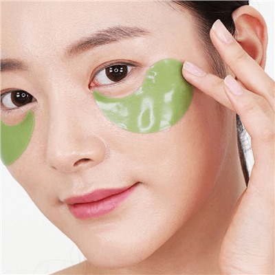 Гидрогелевые патчи для глаз Medi-Peel Hyaluron Cica Peptide 9 Ampoule Eye Patch с пептидами 60 шт