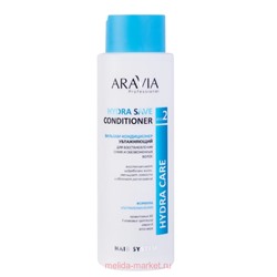 ARAVIA Professional Бальзам-кондиционер увлажняющий для восстановления сухих обезвоженных волос 420мл арт В005