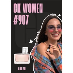CK Women / GET PARFUM 907