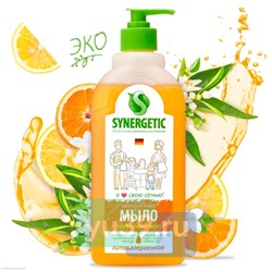 SYNERGETIC Мыло жидкое Фруктовй микс для мытья рук и тела биоразлагаемое, 500 мл.