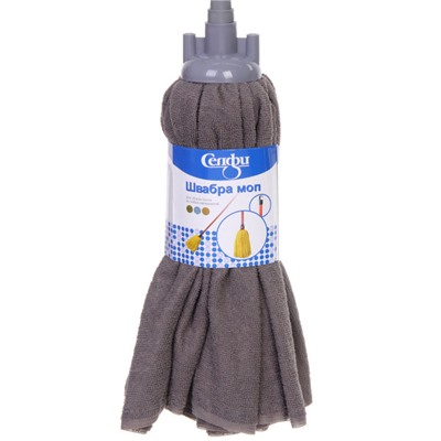 Швабра моп Селфи (насадка 200 гр.) Gray