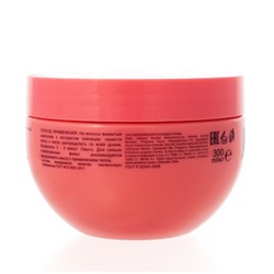 Оллин Професионал Shine Blond Маска с экстрактом эхинацеи, Ollin Professional 300 мл