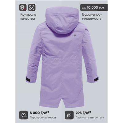 Парка зимняя женская с капюшоном сиреневого цвета 9538-1Sn