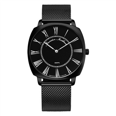 Mikhail Moskvin Classic 1314B11B2