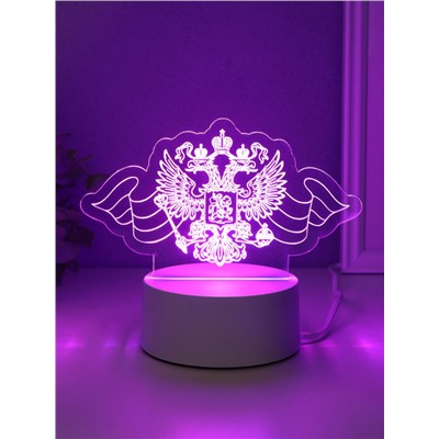 Светильник "Герб" LED RGB от сети RISALUX 9,5х16х9,9 см