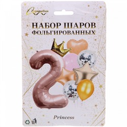 Набор шаров 8 шт "2 - Prince", розовый (цирфа + 7 шаров)