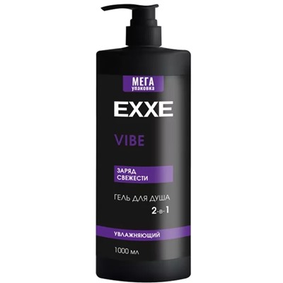 EXXE MEN Гель для душа VIBE 2в1 Увлажняющий 1000 мл