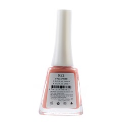 Лак Milady № 512 10 ml