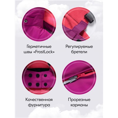 Горнолыжный костюм зимний для девочки малинового цвета 9420M