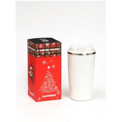 Термокружка, 500 мл, Original, сохраняет тепло 10 ч, белая