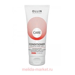 OLLIN CARE Кондиционер, сохраняющий цвет и блеск окрашенных волос 200мл