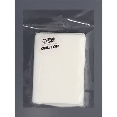 Мыло листовое в пластинках, белое, набор 30 шт.