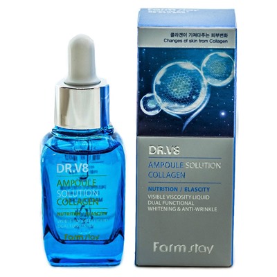 Сыворотка для лица FarmStay DR.V8 Ampoule Solution Collagen 30 ml