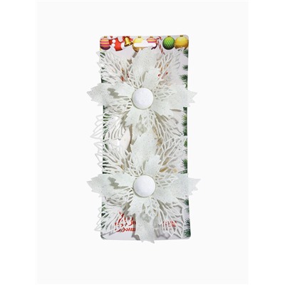 Ёлочные игрушки 2 шт. «Зимнее волшебство. Снежный цветок» пластик, 15 см, белый