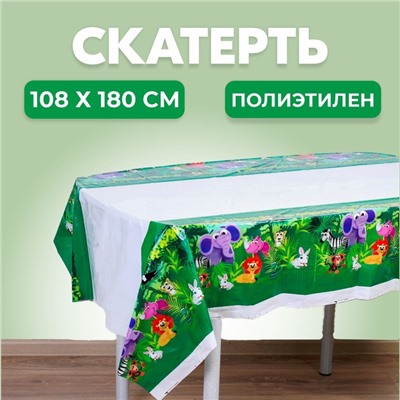 Скатерть «Джунгли», 108х180 см