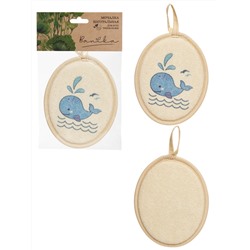 Мочалка "Овал" Кит" с принтом, хлопок, 16х12см