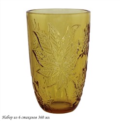 583-028 Набор из 6 стаканов 360 мл в под.уп.(х4)Стекло