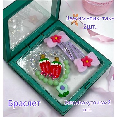 Набор детских аксессуаров в подарочной коробке Корея тип 1