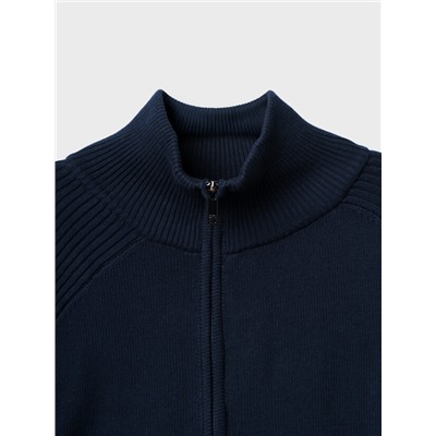 Кардиган для мальчика