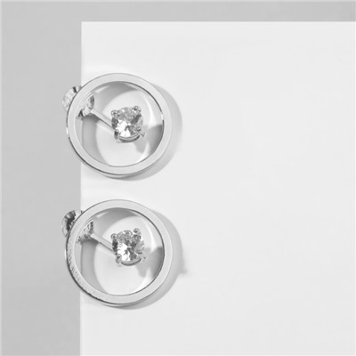 Серьги со стразами «Трансформер» 2в1, белые в серебре