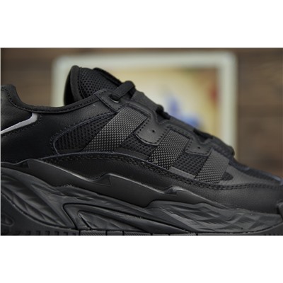 Adidas Lightstrike из натуральной кожи и нейлона
