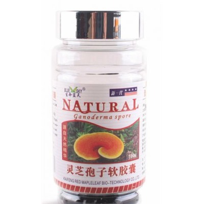 Капсулы Гриб Линчжи (Ганодерма), около 100 капсул х 500 мг