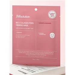 Jmsolution Антивозрастная гидрогелевая маска для лица с коллагеном и PDRN / Bio-Collagen Pdrn Firming Mask, 34 г