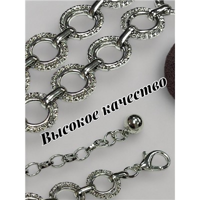 Пояс женский цепочка  с кольцами цвет серебро модель 9