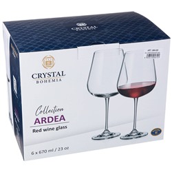 НАБОР БОКАЛОВ ДЛЯ ВИНА ИЗ 6 ШТ. "AMUNDSEN/ARDEA" ВЫСОТА=24,5 СМ 670 МЛ (КОР=4НАБОР.)