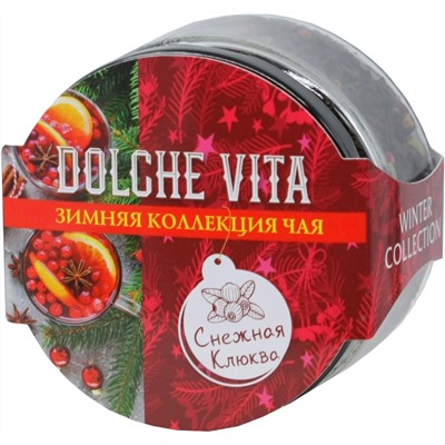 Dolche Vita. Новый год. Элитный. Снежная клюква 50 гр. стекл.банка