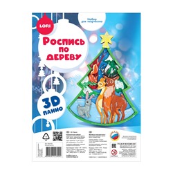 Роспись по дереву, панно 3D «Волшебный лес», набор для творчества