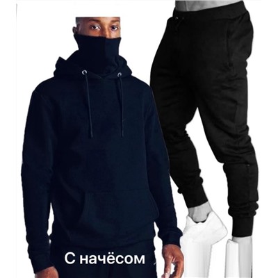 Спортивный костюм, Артикул: 106739