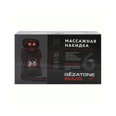 AMG387 Массажная накидка "3D Pad" Gezatone