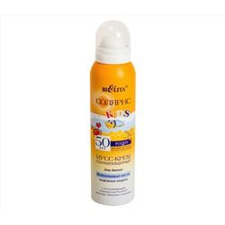 Мусс-крем солнцезащитный детский "Надёжная защита" SPF 50 (150 мл) (10700642)