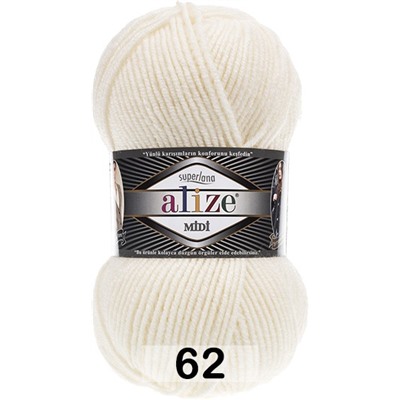 Пряжа Alize Superlana Midi