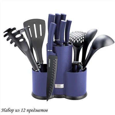 196-031 Набор ножей и кухонных принадлежностей 12пр. на подставке в под.уп.(х6)Нержавеющая сталь