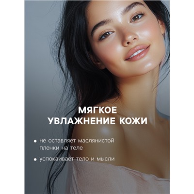 Бомбочка для ванны "Ёлочка" с ароматом клубники, белая, 120 гр