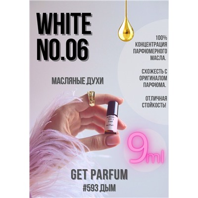 White No. 06 / GET PARFUM 593