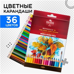 Карандаши цветные акварельные набор 36 цветов, Koh-I-Noor Mondeluz 3719