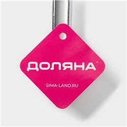 Открывашка с ножеточкой Доляна, 14 см, хромированная