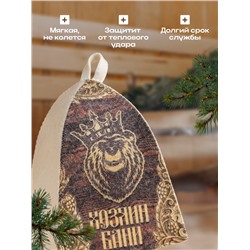 Шапка для бани "Классическая" с термопечатью "Хозяин бани (медведь)"
