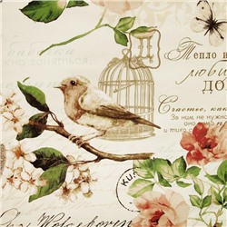 Постельное бельё дуэт «Этель. Счастье быть дома», мако-сатин