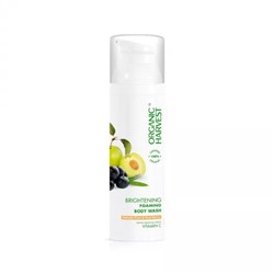 Гель для душа со сливой Какаду и ягодами Асаи (250 мл), Brightening Foaming Body Wash Kakadu Plum & Acai Berry, произв. Organic Harvest