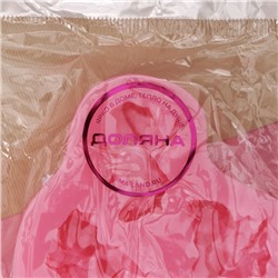 Молд для заливки Доляна «Ангелочки в ожидании», силикон, 3 ячейки, 8×7 см, розовый