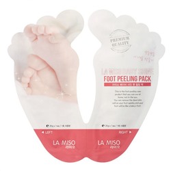 La Miso Пилинг-носочки / Baby Shine, 1 пара