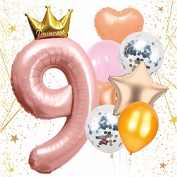 Набор шаров 8 шт "9 - Prince", розовый (цирфа + 7 шаров)
