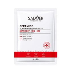 Тканевая восстанавливающая маска для лица с керамидами SADOER Ceramide soothing repair mask, 25 гр